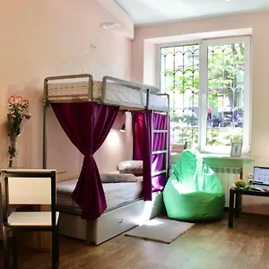 Kust Hostel