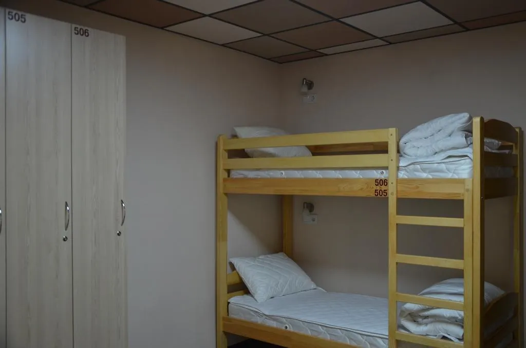 Hostel Vshokoladi Kiev