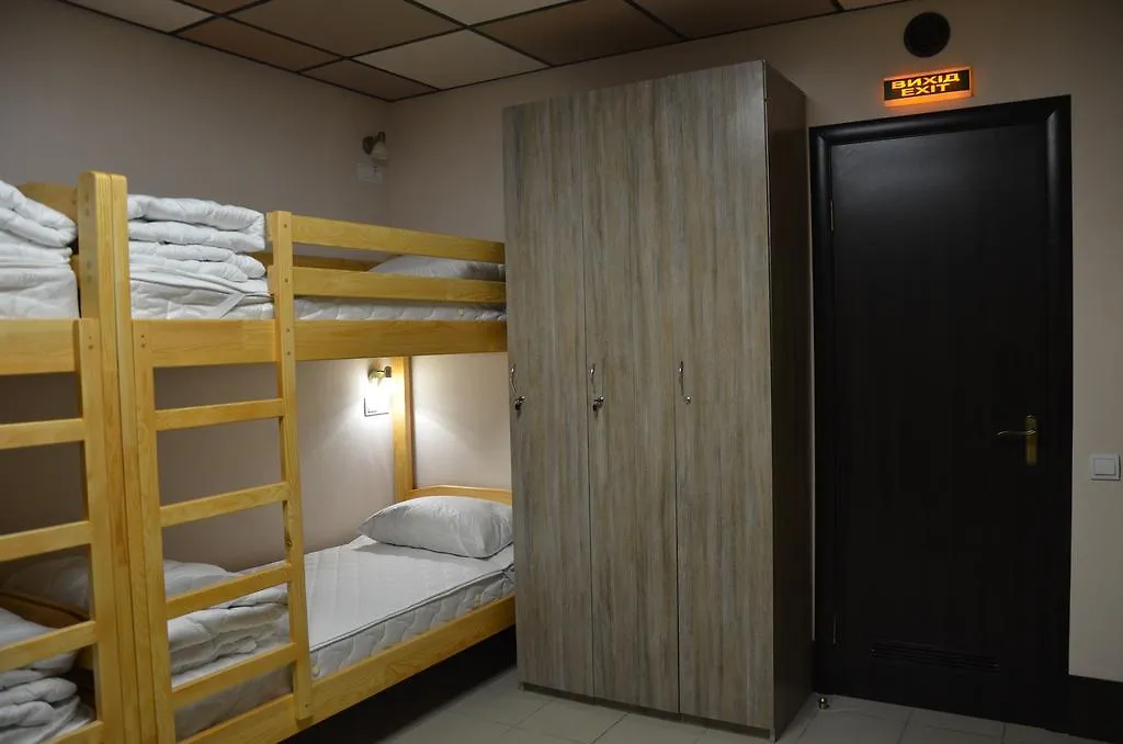 Hostel Vshokoladi Kiev