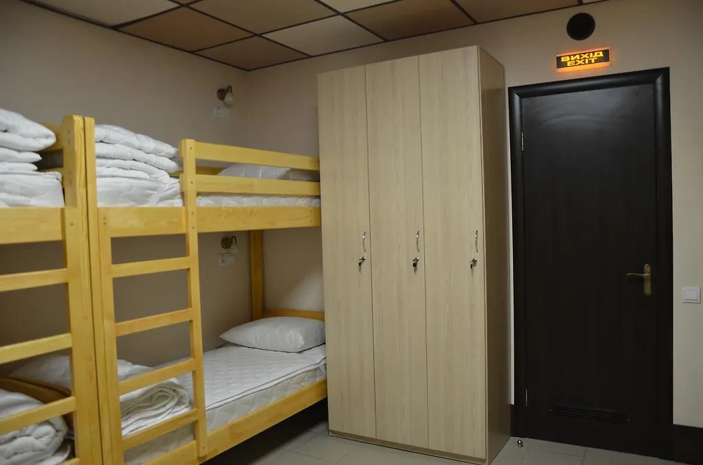 Hostel Vshokoladi Kiev Ucrania